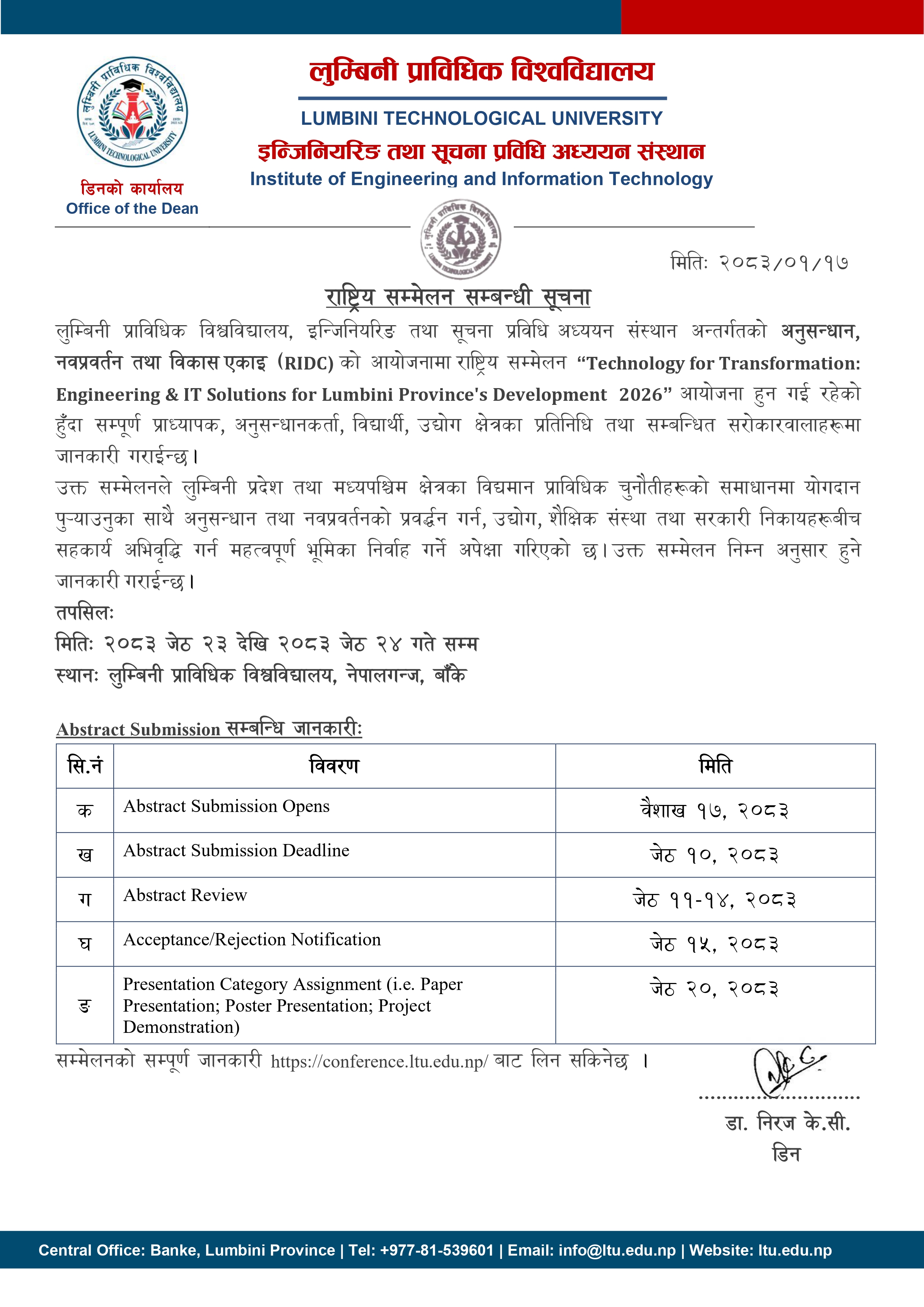 Notice