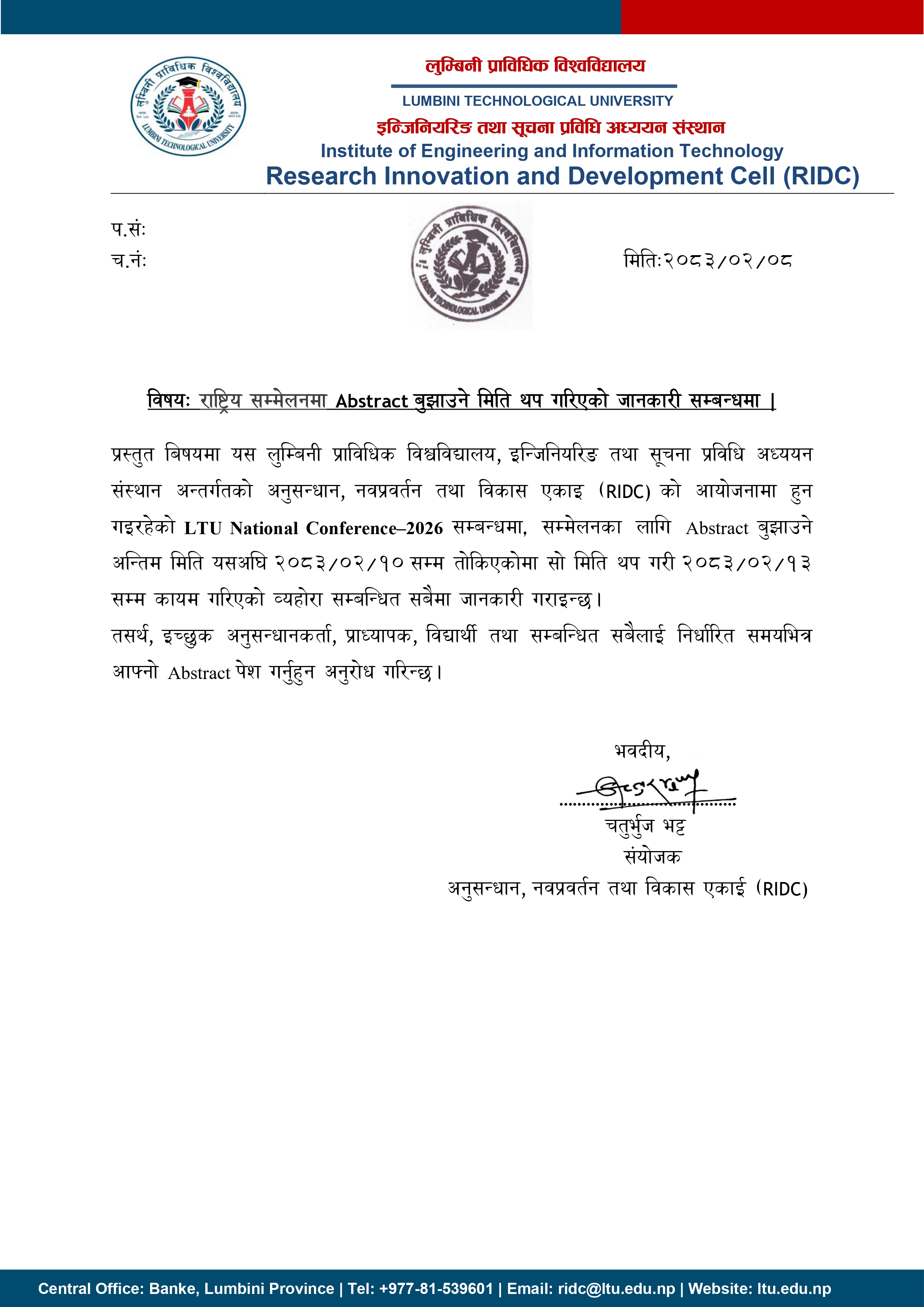 Notice