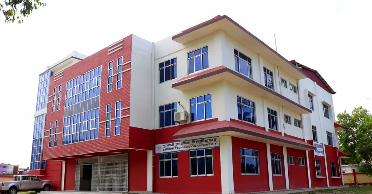 Institute of Engineering and Information Technology (IoE & IT)